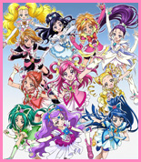 診療室　アニメ　Yes!プリキュア５GOGO